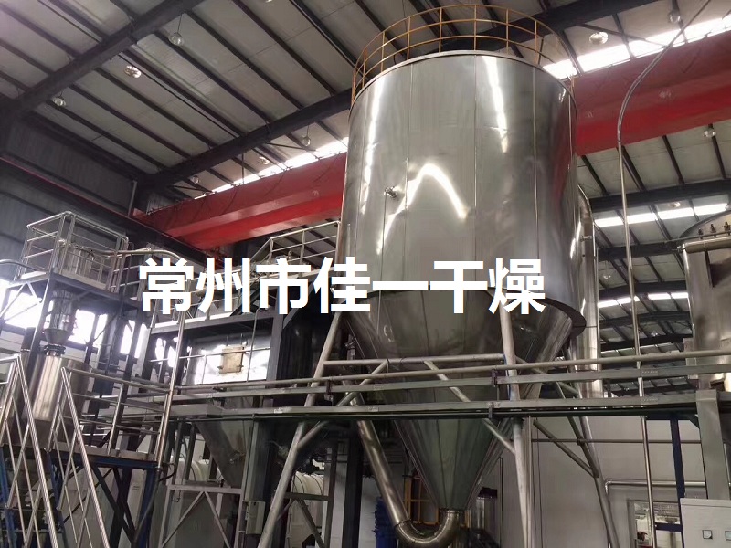 7601542273252837.jpg 離心噴霧1.jpg