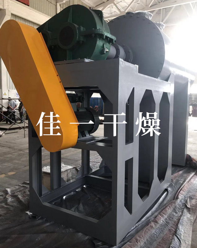 1021568021102374.jpg 改性耙式槳葉真空干燥機-1.jpg