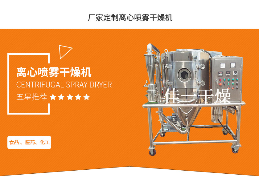 2761567581454706.jpg 8.jpg