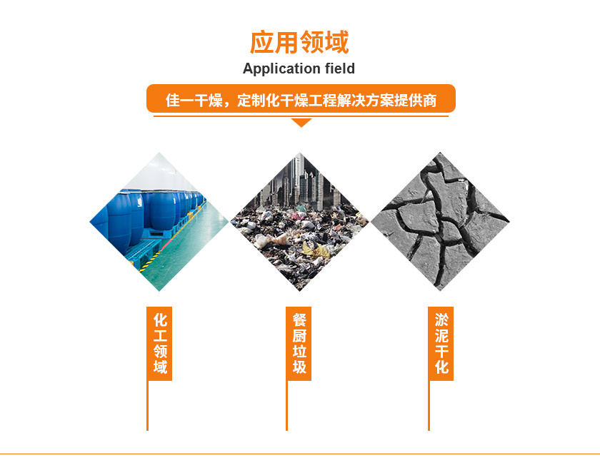 3441568179004975.jpg 詳情頁2_05.jpg