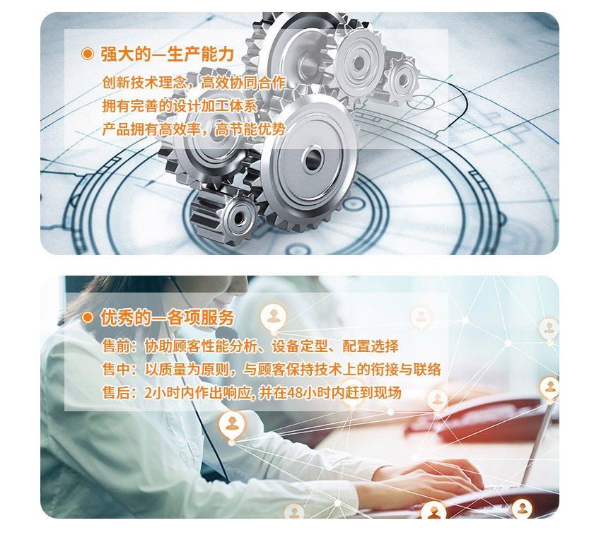 5191567565960395.jpg 詳情頁1_05-1.jpg