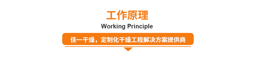 6621567575514548.jpg 詳情頁2_03.jpg