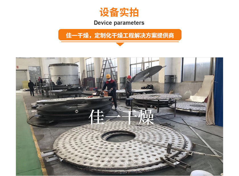 701156928927393.jpg 詳情頁3_11.jpg