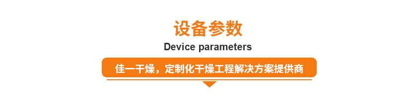 7361567578748899.jpg 詳情頁3_09.jpg