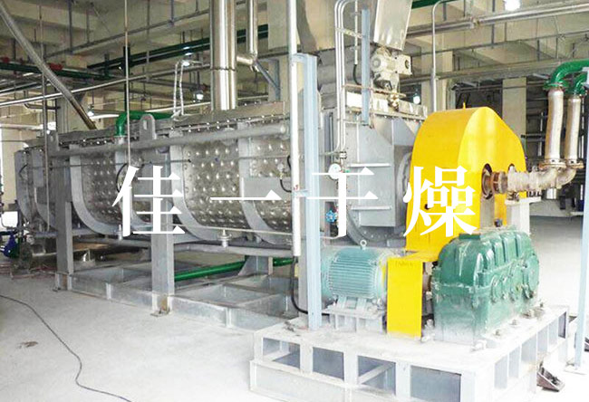 751568019819621.jpg 淤泥空心槳葉干燥機(jī)工程.jpg