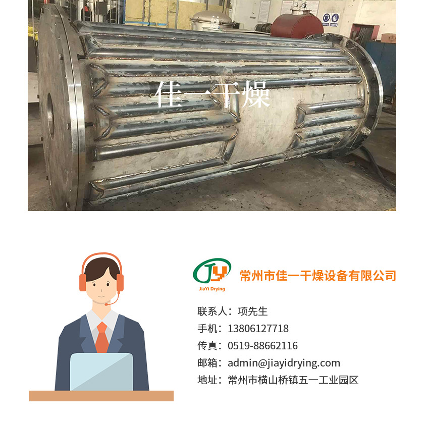 7741568081871786.jpg 詳情頁7_13.jpg