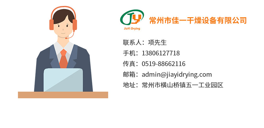 7891569292935948.jpg 詳情頁5_12.jpg