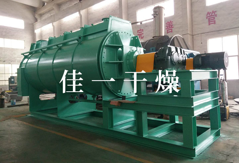 8281568021126842.jpg 市政淤泥圓盤槳葉干燥機(jī).jpg