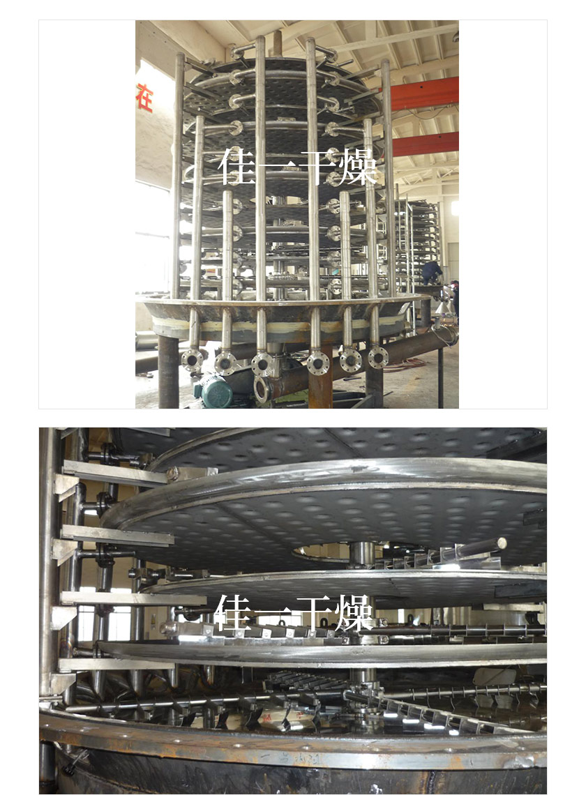 8331569289284166.jpg 詳情頁3_14.jpg