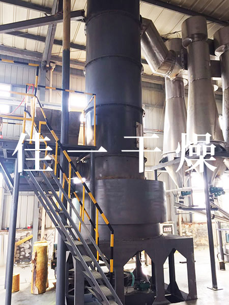 8481568021011161.jpg 電池級硫酸亞鐵快速旋轉閃蒸干燥機工程-1.jpg