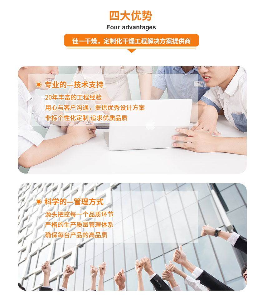 9311567588472996.jpg 詳情頁7_07.jpg