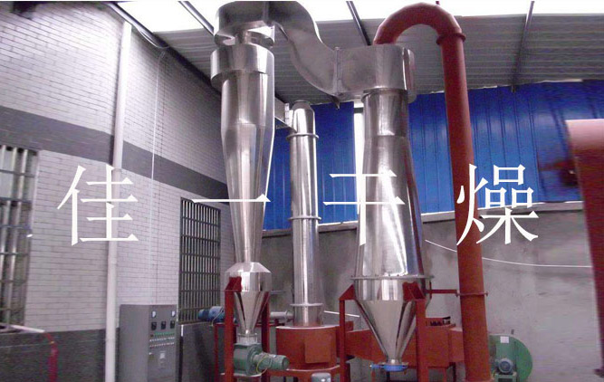 4621623980672310.jpg 閃蒸干燥機.jpg