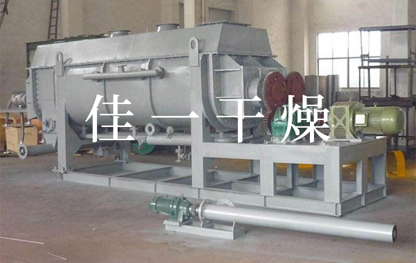 7031623894079557.jpg 空心槳葉干燥機.jpg