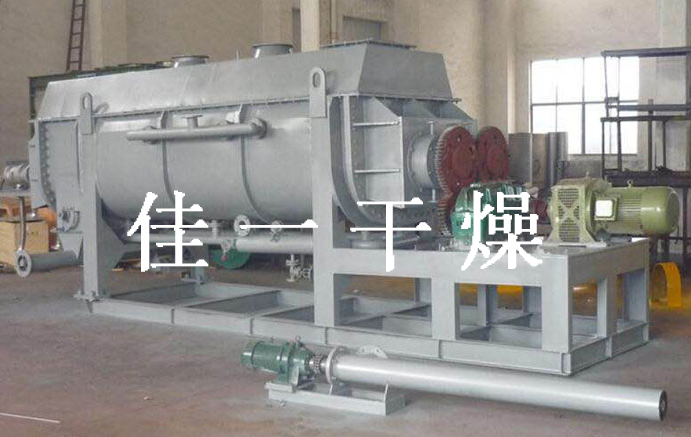 耙式真空干燥機(jī) 耙式真空干燥機(jī)